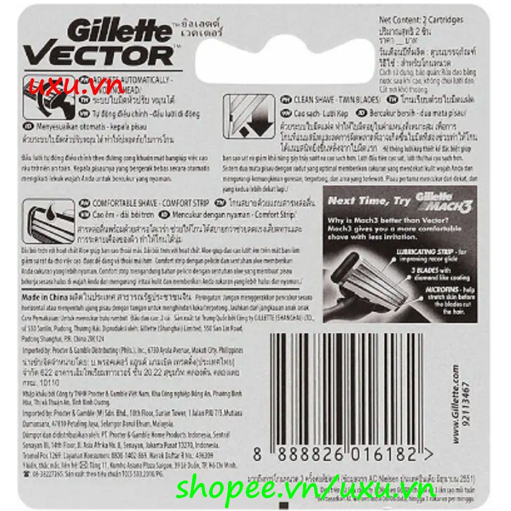 Vỉ 02 Bộ Lưỡi Dao Gillette Vector Lưỡi Kép, Với uxu.vn Tất Cả Là Chính Hãng.