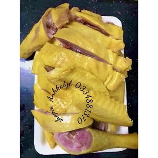 Gà Ủ Muối Hoa Tiêu 500g ( Gà Hun Khói ) [ ship Hà Nội ]