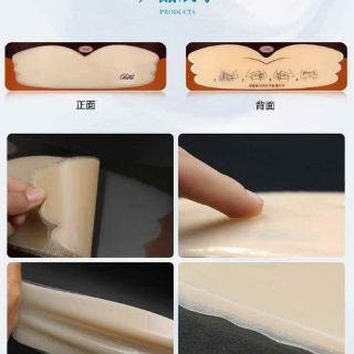Miếng dán nâng ngực silicon