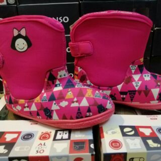 Boot Allo&Lugh lót lông