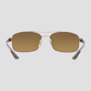 Kính Mát Unisex RayBan RB8318CH