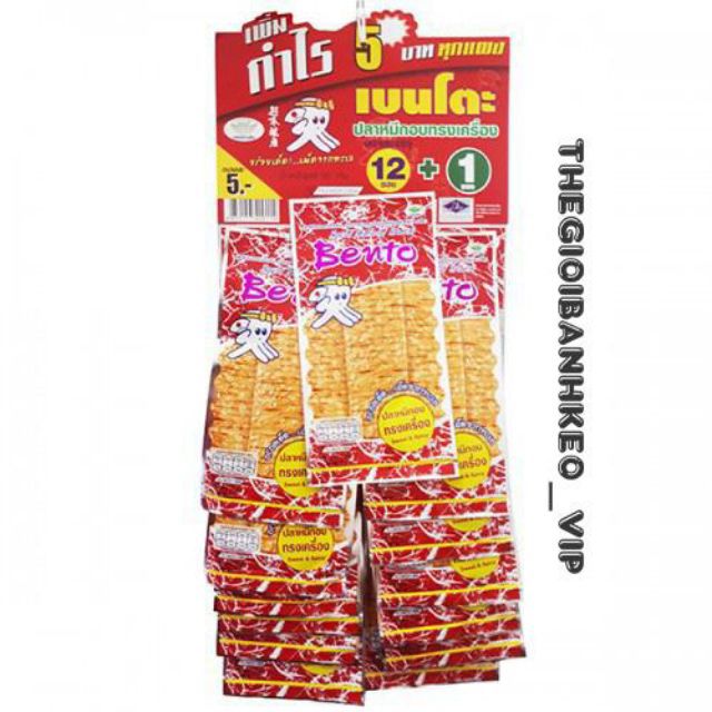 Mực Bento 12 +1 gói / dây x 5gr