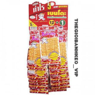 Mực Bento 12 +1 gói / dây x 5gr
