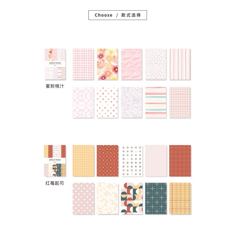 50 tờ giấy trang trí phong cách Hàn Quốc (Không dính)