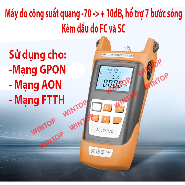 Máy đo công suất quang SG86AR70