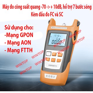 Máy đo công suất quang SG86AR70