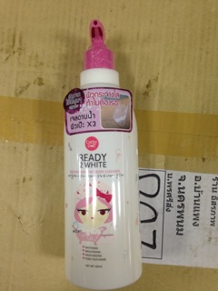 Sữa tắm Cathy Doll Ready 2 White Thái lan