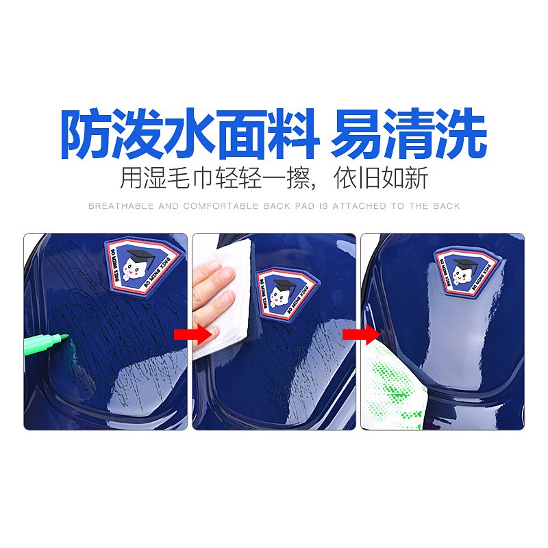 Balo Kéo In LOGO 3d Phong Cách Thời Trang Mới Cho Bé Đi Học