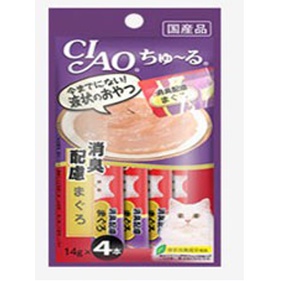 Súp thưởng cho mèo Ciao Churu - Kích thích sự thèm ăn [1 Thanh]