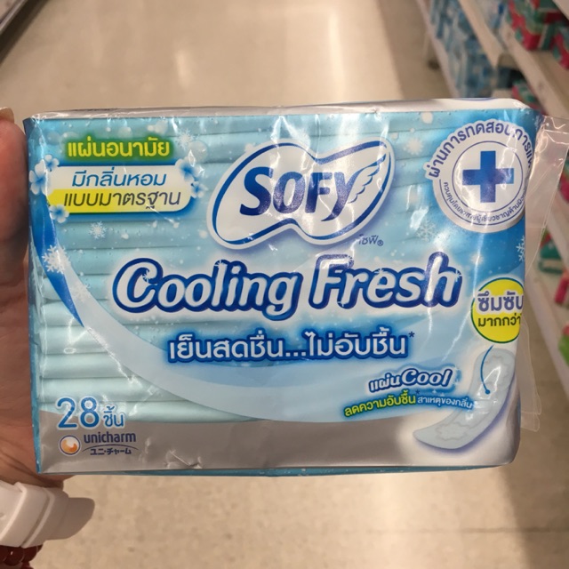 Băng vệ sinh hàng ngày Cooling Fresh