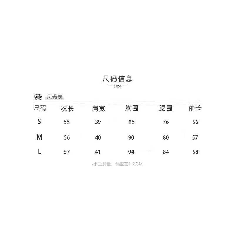 SẴN 🔆 ÁO KHOÁC DẠ QUẢNG CHÂU - CÓ BIGSIZE 🔆 ORD 10-15 NGÀY