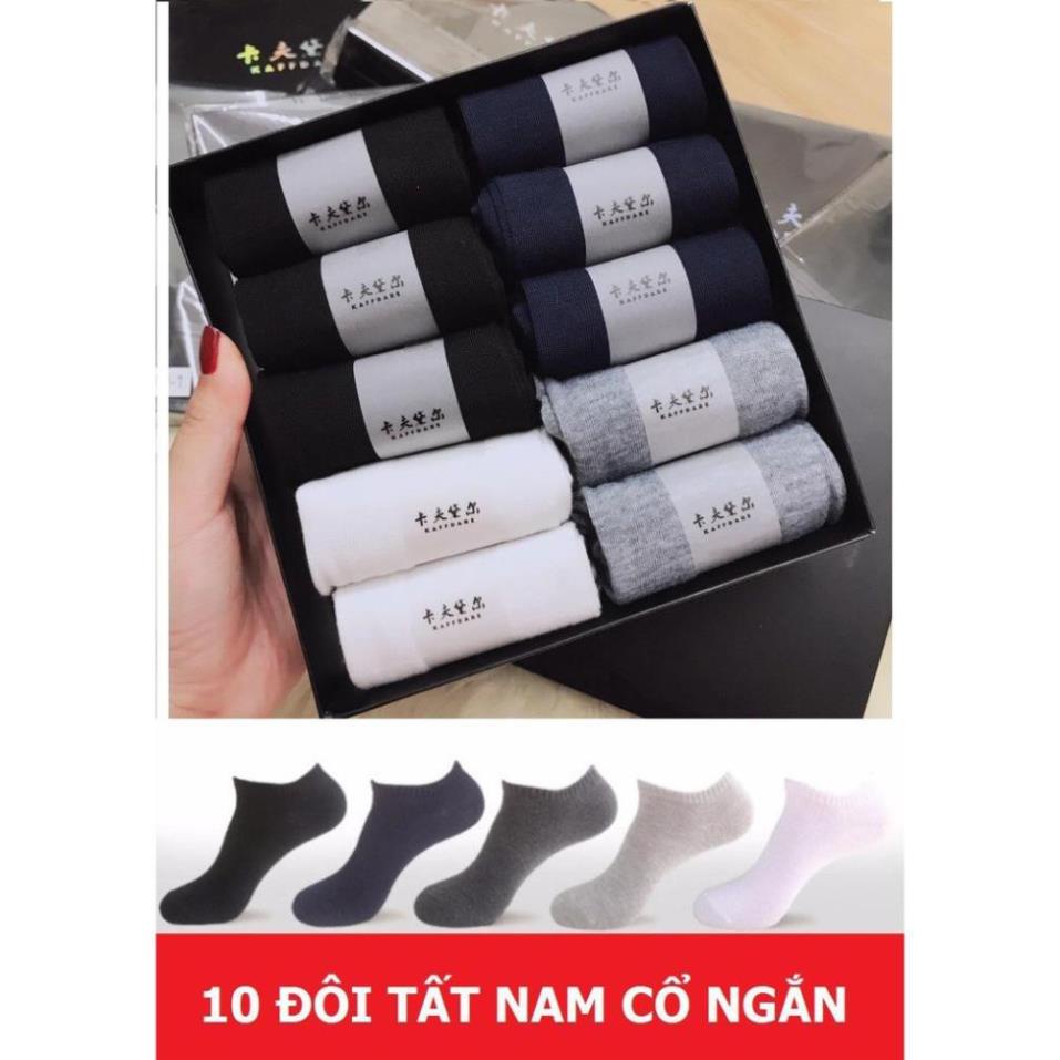 [GIÁ SỈ ⚡] SET 10 ĐÔI TẤT NAM CAO CỔ XUẤT NHẬT