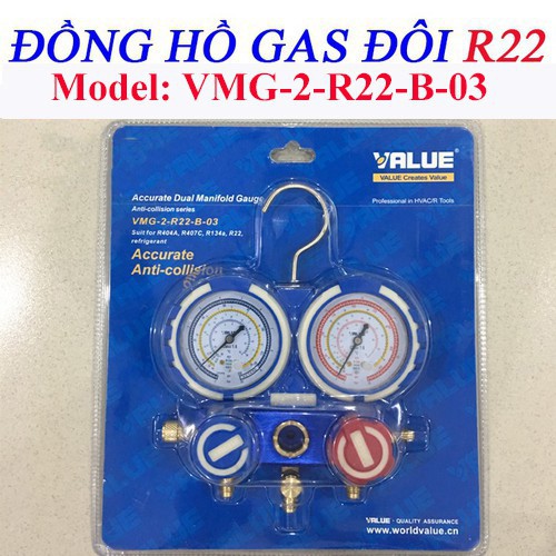 Đồng Hồ Gas Đôi VALUE Model: VMG-2-R22-B-03 (Không Dây)