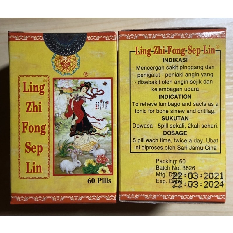 Linh Chi Phong Thấp Linh cô tiên xịn