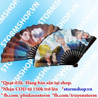 quạt Vải lớn 80k nhỏ 65k