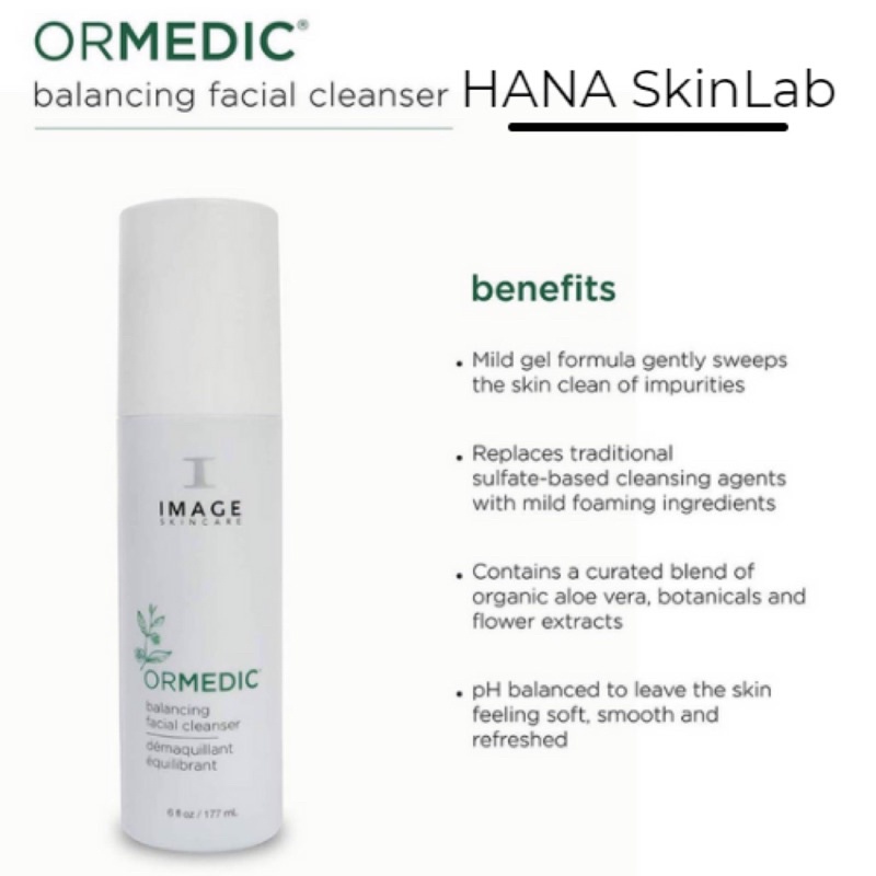< Hàng Công Ty > Sữa rửa mặt dịu nhẹ Ormedic Blancing Facical Cleanser Image