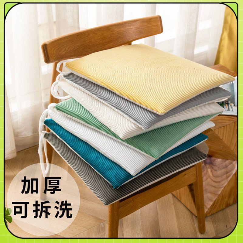 Đệm Lót Ghế Gỗ Dày Dặn Ấm Áp Theo Phong Cách Mùa Đông