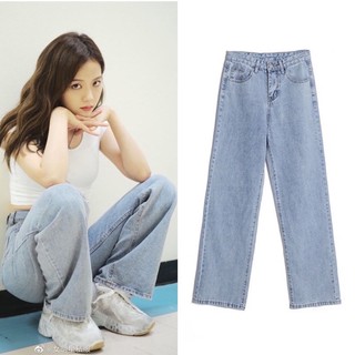 [SẴN XL] Quần jeans ống rộng xanh nhạt giống Jisoo, Jennie, Rosé BLACKPINK