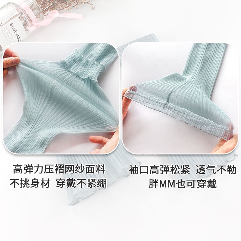 Găng Tay Chống Nắng Vải Lụa Lạnh Mỏng Phối Ren Thời Trang Mùa Hè Cho Nữ