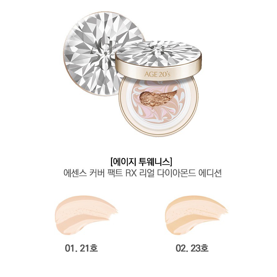 Phấn nền lạnh kim cương AGE 20's Essence Cover Pact Original Diamond Edition màu trắng | BigBuy360 - bigbuy360.vn