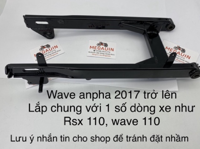 Càng gắp wave 110cc (anpha 2017-2020, s110, rsx110, Blade)