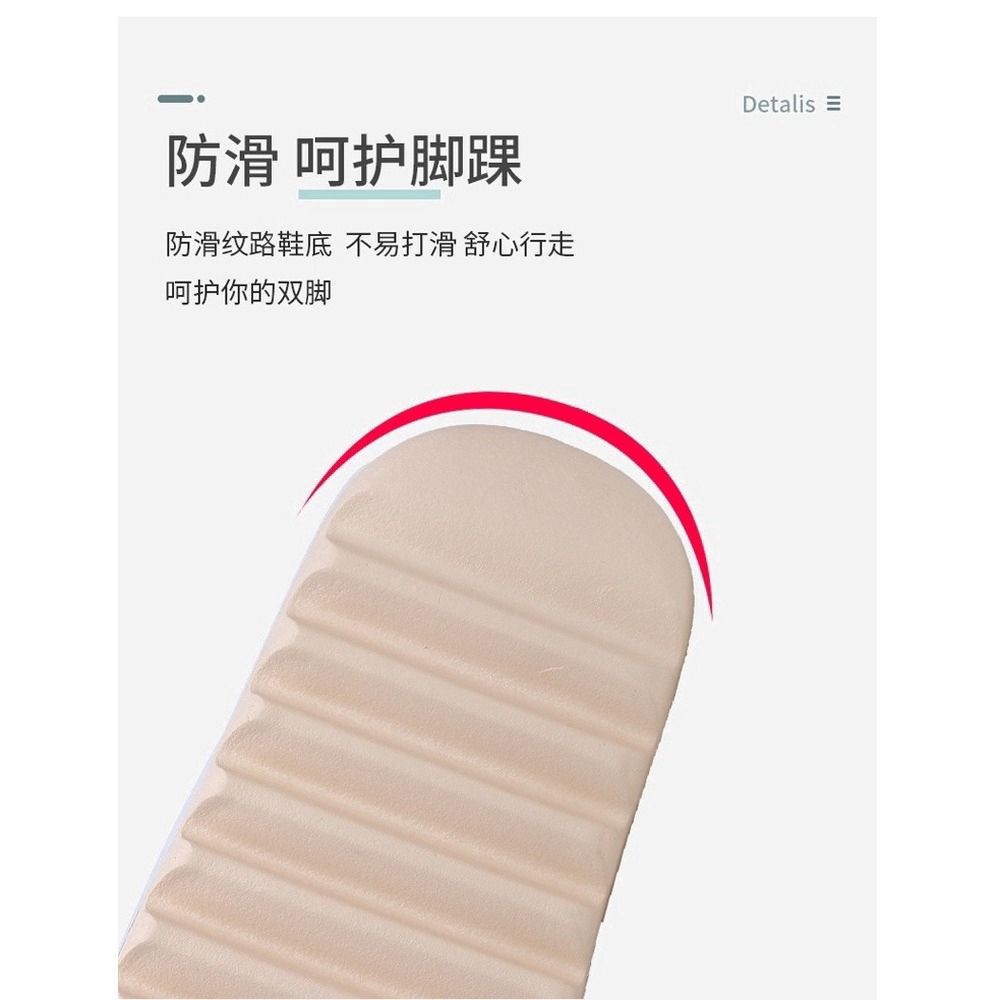 Dép Quai Ngang Chống Trượt In Hoạt Hình Kaws Dễ Thương Cho Các Cặp Đôi | BigBuy360 - bigbuy360.vn