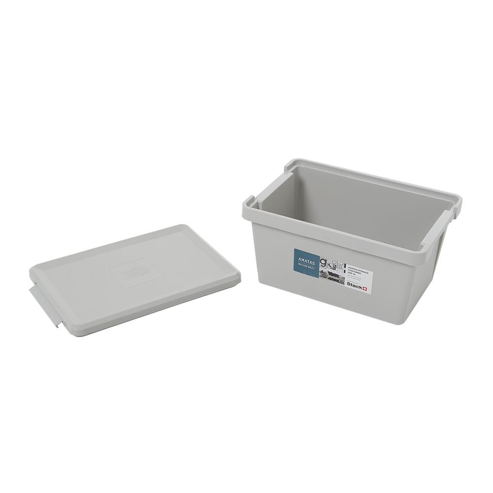 HomeBase STACKO Thùng nhựa đựng đồ đa năng có nắp 4L AMATAS Thái Lan W19xH15.1xD27.5cm màu xám