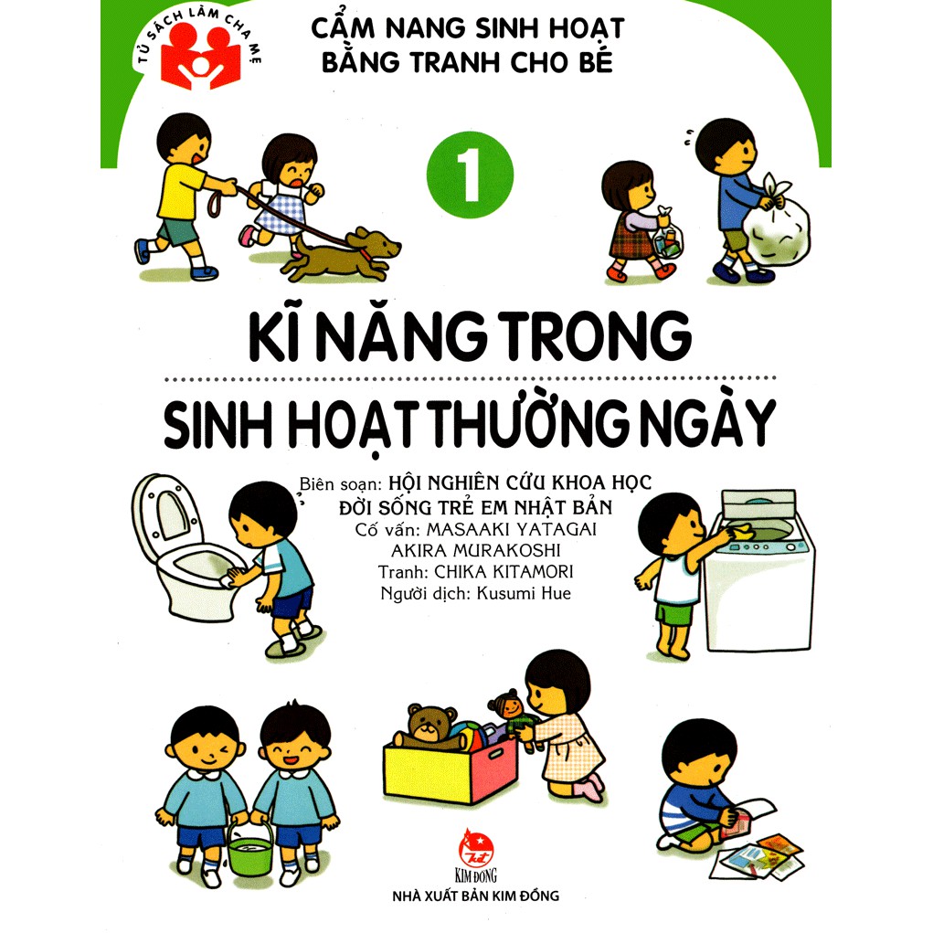 Sách - Cẩm Nang Sinh Hoạt Bằng Tranh Cho Bé (Tập 1) - Kĩ Năng Trong Sinh Hoạt Thường Ngày | BigBuy360 - bigbuy360.vn