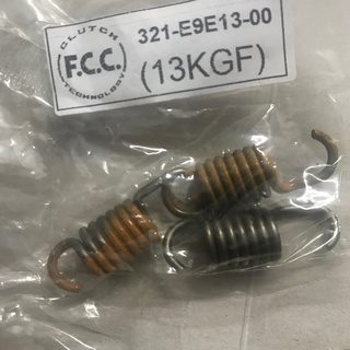 Lò xo ba càng 13kg hiệu Fcc