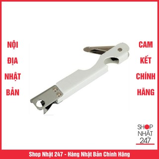 Dụng cụ mở nắp bia và nắp hộp KAI Nội địa Nhật Bản