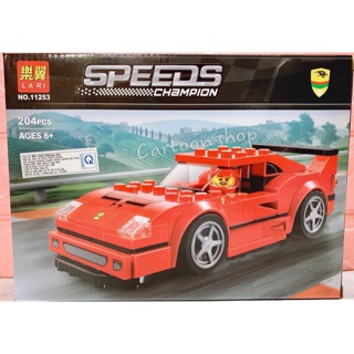 Lắp ráp Bela Lari siêu xe Speeds