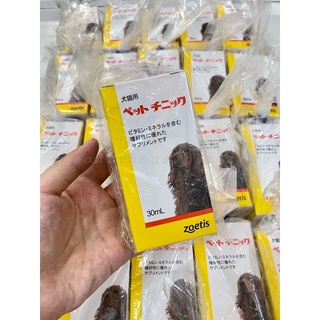 Pet-tinic, bổ máu nhật cho thú cưng