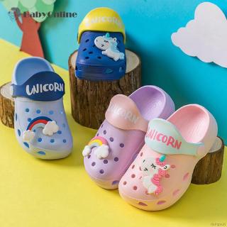 Kid's Cute Garden Shoes Cartoon Closed-Toe Sandals Children Beach Slipper