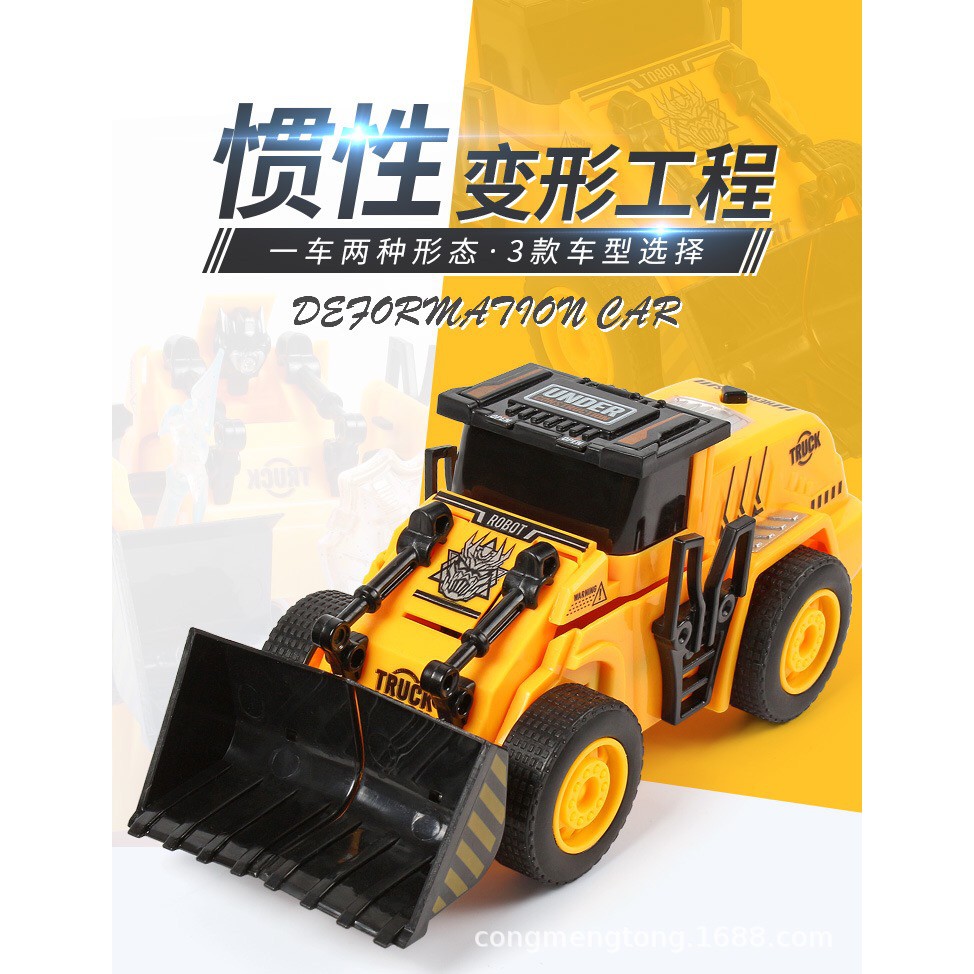 Xe ô tô đồ chơi biến hình robot - xe công trình