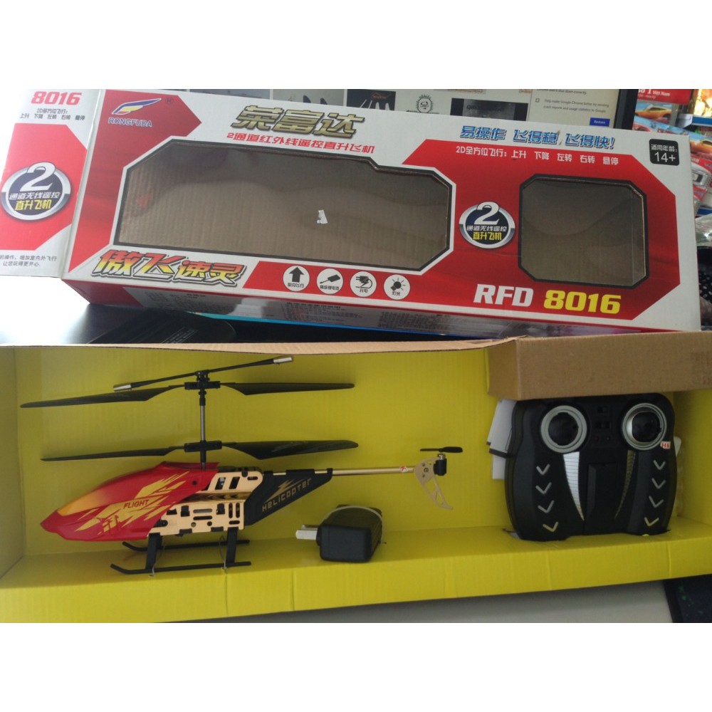 Máy Bay Trực Thăng Điều Khiển Từ Xa RFD 8016 pin sạc