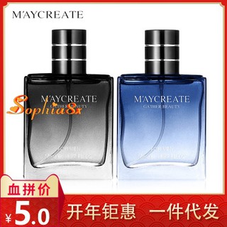 Nước hoa nam tính mạnh mẽ Maycreate For Men 55ml