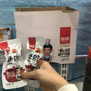 1 hộp 30 gói cổ vịt cay ngon ngon