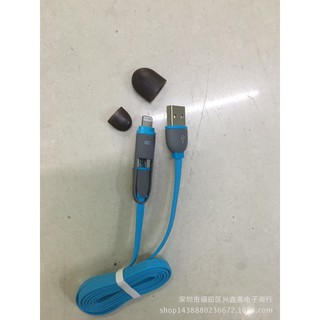 Cáp sạc 2 trong một cho IP5,6 và adroi