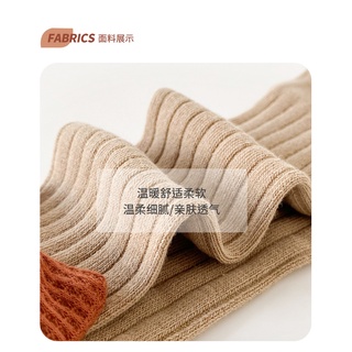 QUẦN TẤT LEN ĐÍNH NƠ ĐIỆU ĐÀ