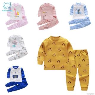 Bộ pijama dài tay in hoạt hình + quần dài cho bé