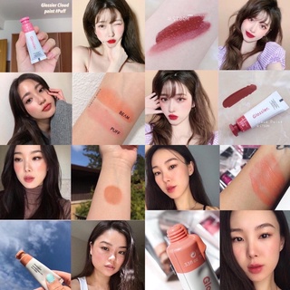 OFF 40% KEM MÁ HỒNG GLOSSIER CLOUD PAINT