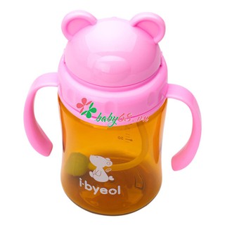Bình uống nước I-Byeol Nano Silver 280ml (Trên 6 tháng)