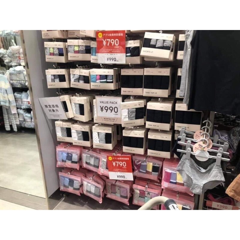 Quần chip gu set 7