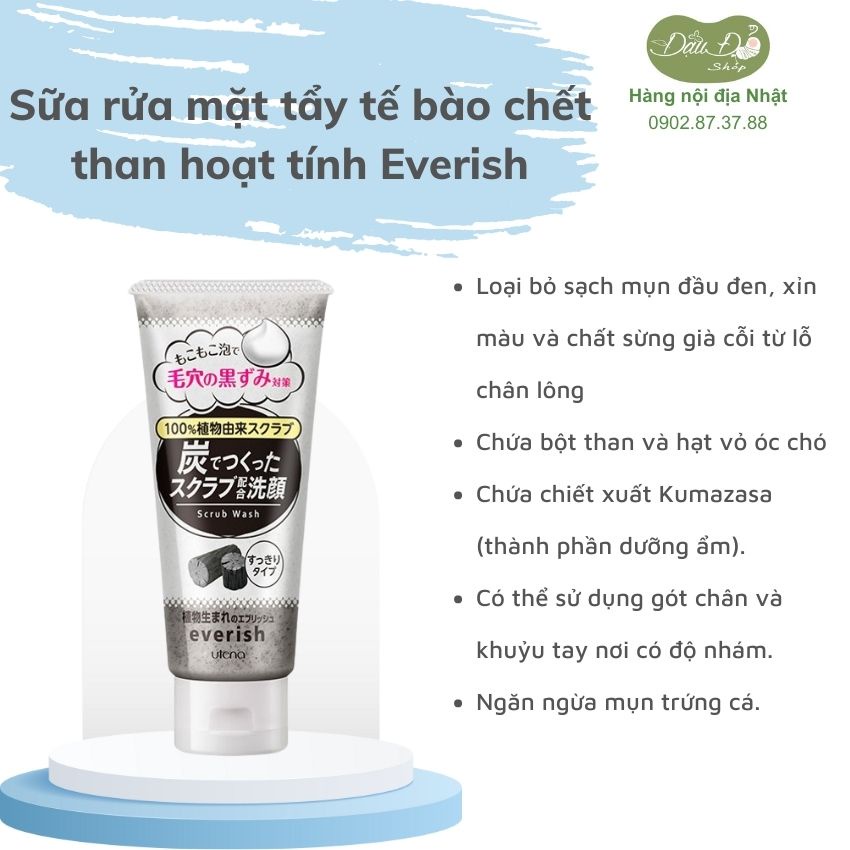 Sữa rửa mặt tẩy tế bào chết Nhật Bản hiệu Everish 135g