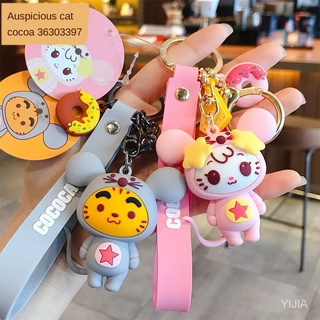 Móc Khóa Hình Mèo May Mắn Dễ Thương