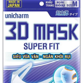 Khẩu Trang Unicharm 3D Mask Superfit Ngăn Khói Bụi (gói 5 miếng)
