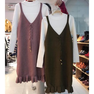 SET YẾM LEN