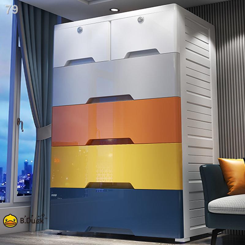 B.Duck Locker Ngăn kéo Tủ lưu trữ giày nhựa Cho thuê quần áo đơn giản Lắp ráp