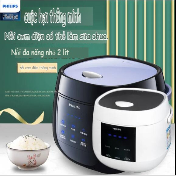 Nồi cơm điện Philips HD3060 đa chức năng, phù hợp nấu cơm cho 1-3 người, đầy đủ 6 chế độ