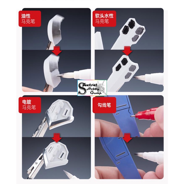 Dụng cụ bút tẩy sơn mô hình gundam marker Hobby Mio tool water-based soft-head pen remover paint